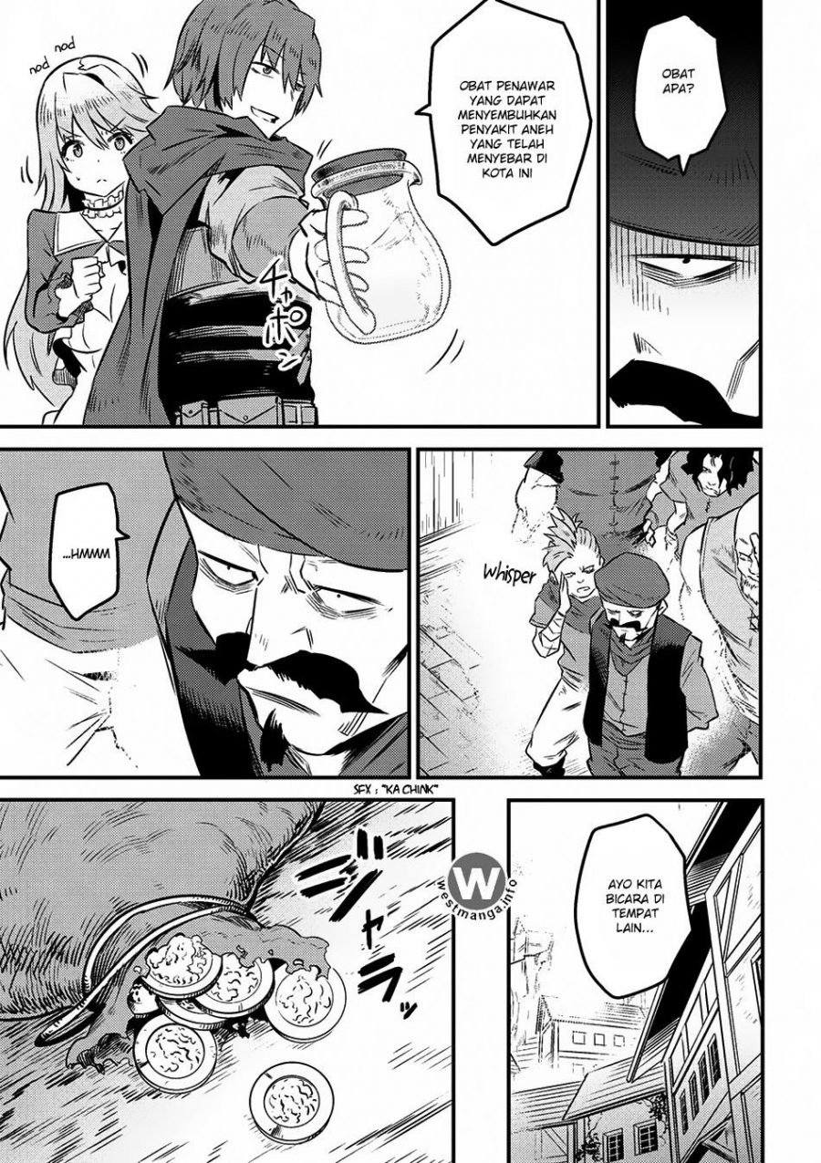 Kaifuku Jutsushi no Yarinaoshi - Chapter 07.2 18