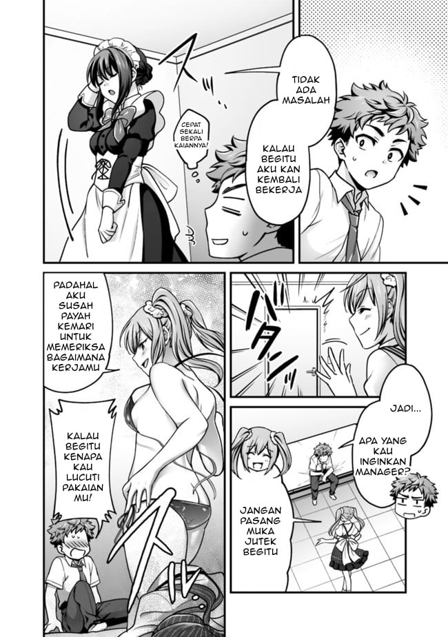 We are a passive succubus, so can you give us an ecchi lesson? - Chapter 00 12