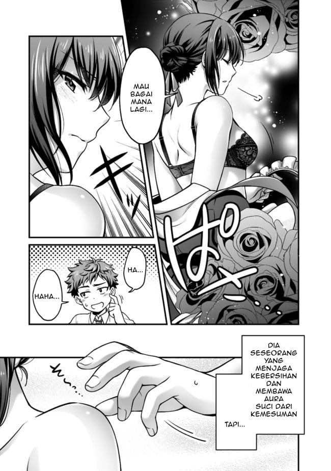 We are a passive succubus, so can you give us an ecchi lesson? - Chapter 00 9