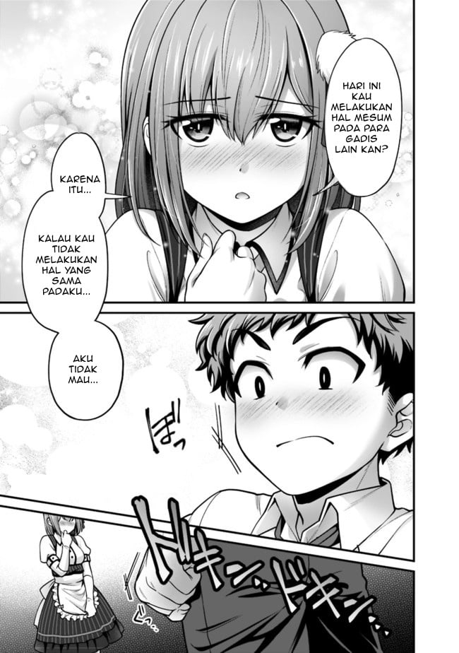 We are a passive succubus, so can you give us an ecchi lesson? - Chapter 00 17