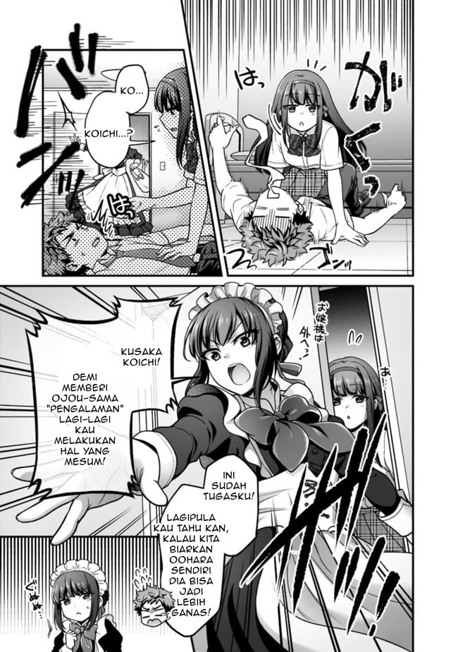 We are a passive succubus, so can you give us an ecchi lesson? - Chapter 00 7
