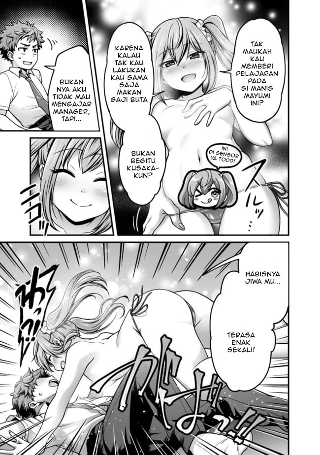 We are a passive succubus, so can you give us an ecchi lesson? - Chapter 00 13