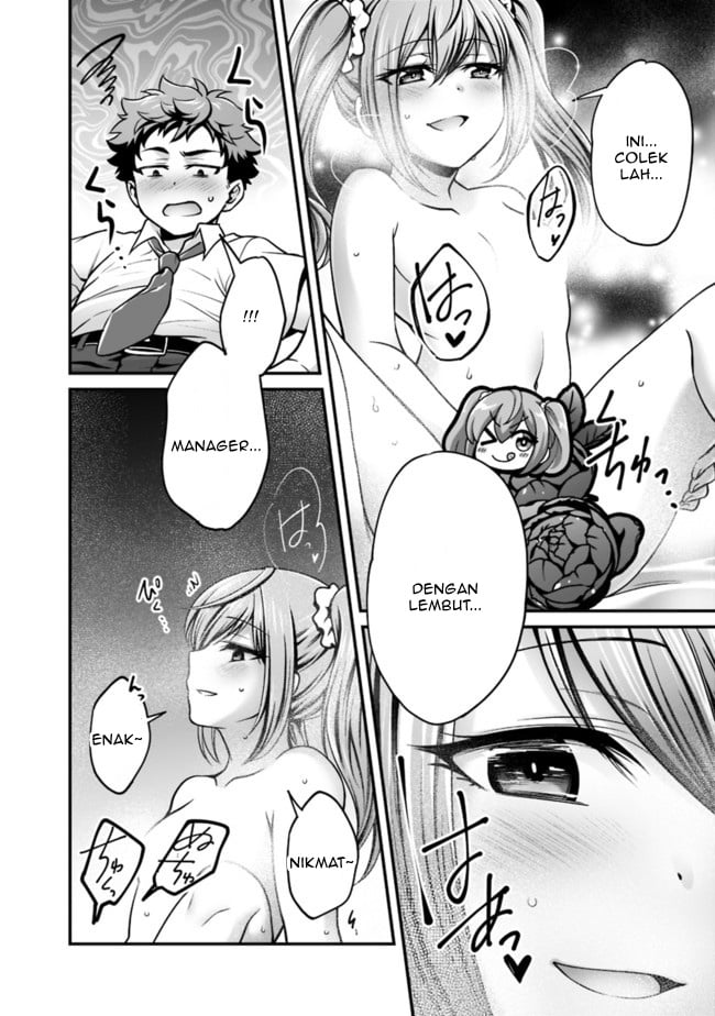 We are a passive succubus, so can you give us an ecchi lesson? - Chapter 00 14