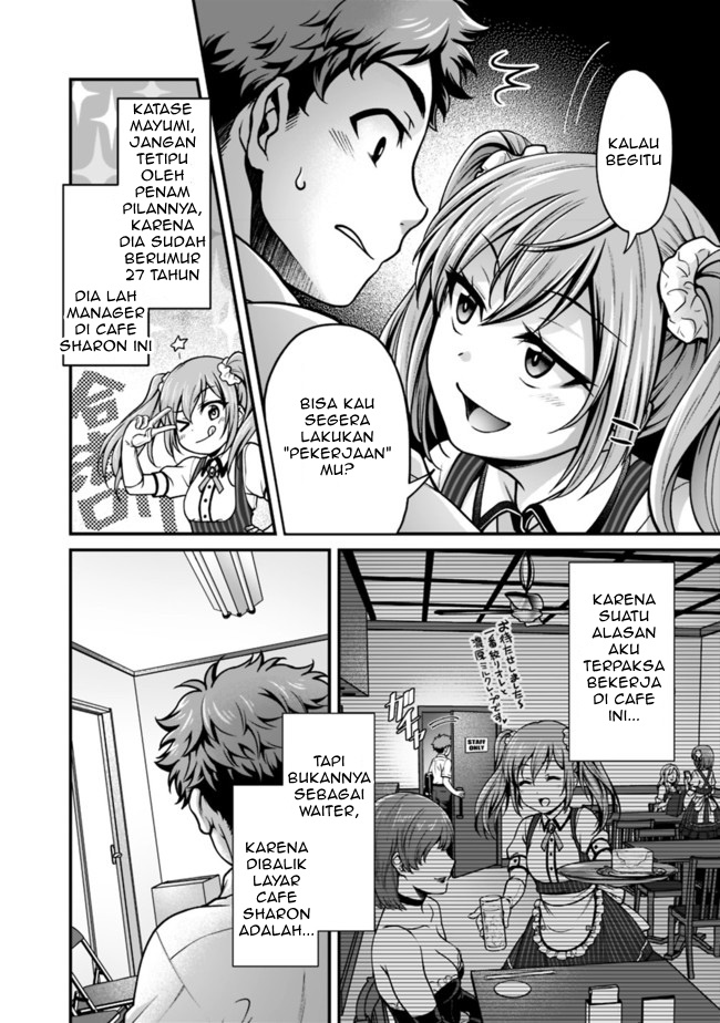 We are a passive succubus, so can you give us an ecchi lesson? - Chapter 00 2