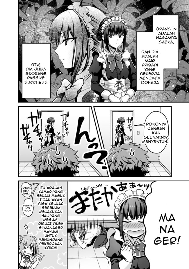 We are a passive succubus, so can you give us an ecchi lesson? - Chapter 00 8