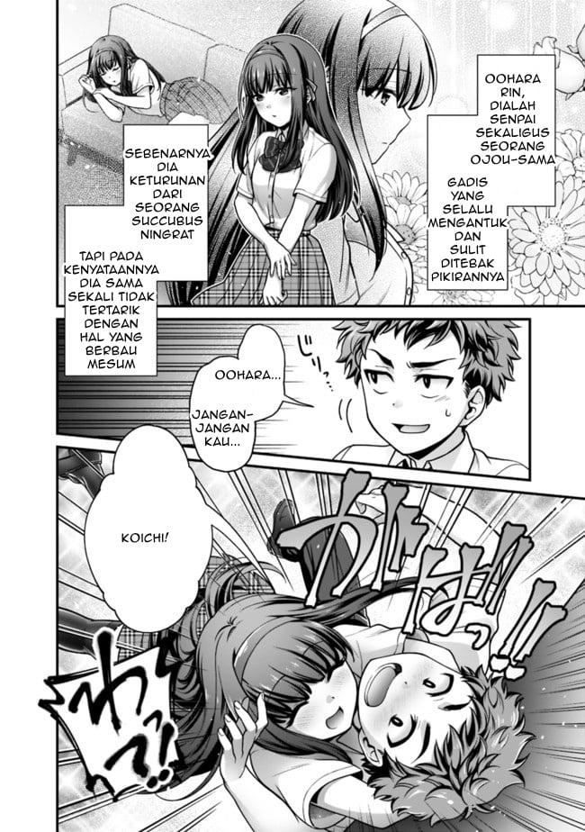 We are a passive succubus, so can you give us an ecchi lesson? - Chapter 00 4