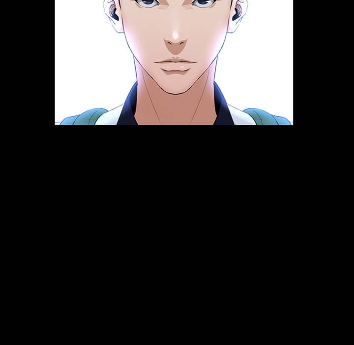 The Inheritance - Chapter 1 8