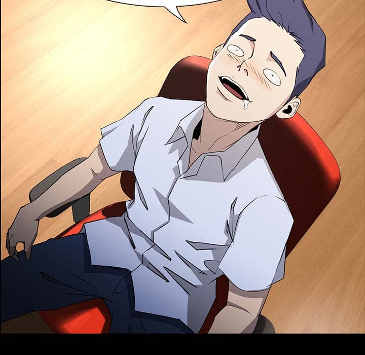 The Inheritance - Chapter 1 43