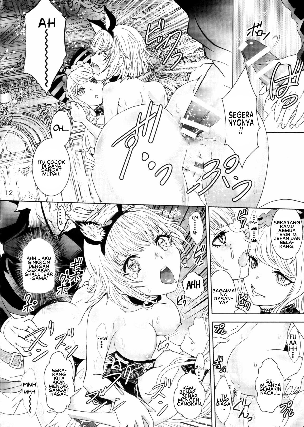 Nazarick Biyori - Chapter 1 13