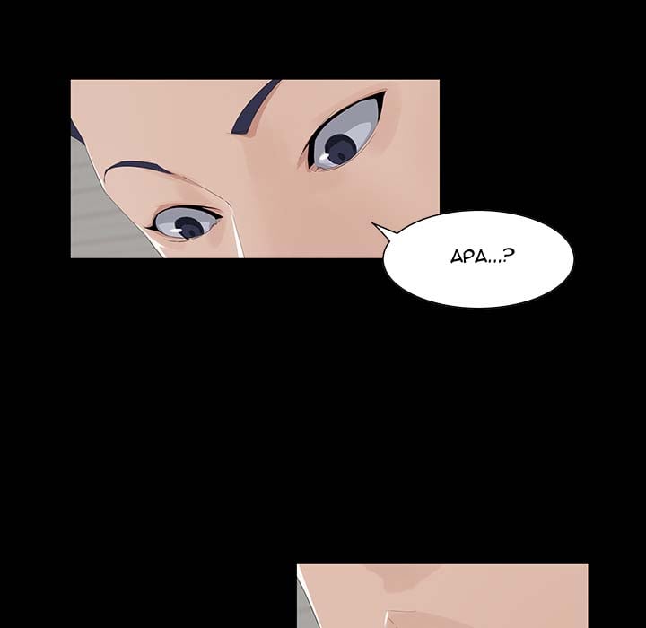The Inheritance - Chapter 1 124