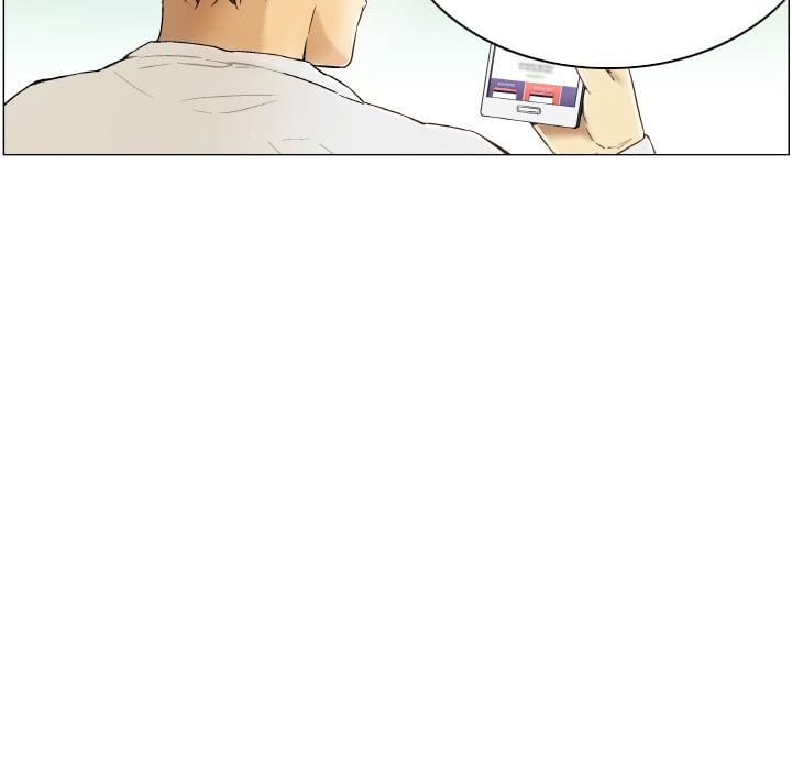 God of App - Chapter 1 39