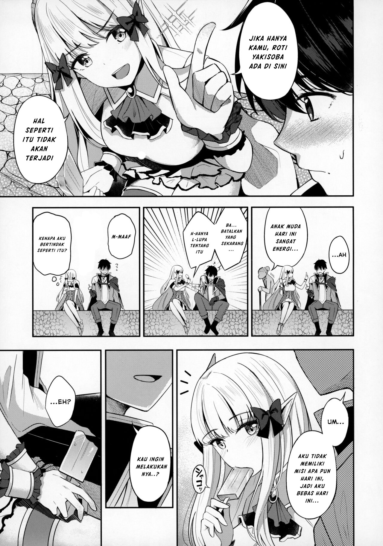 Saren to Asobou - Chapter 1 6