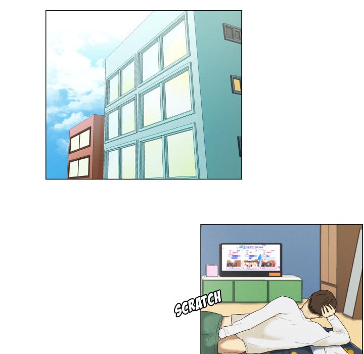 God of App - Chapter 1 23