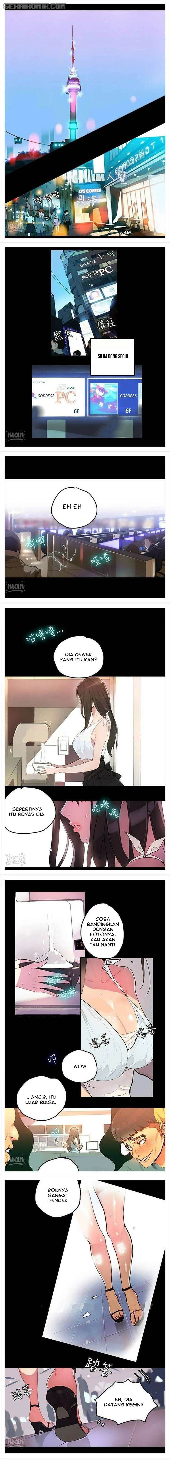 PC Goddess Room - Chapter 1 2
