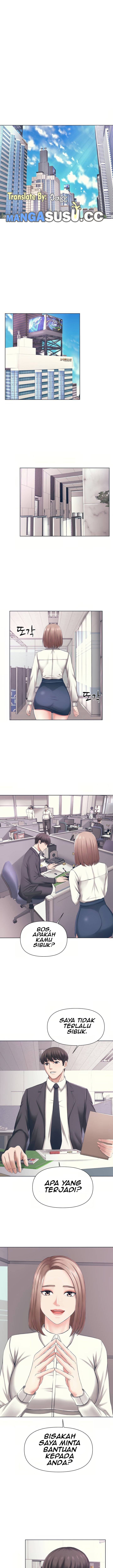 Please Take Care - Chapter 1 4