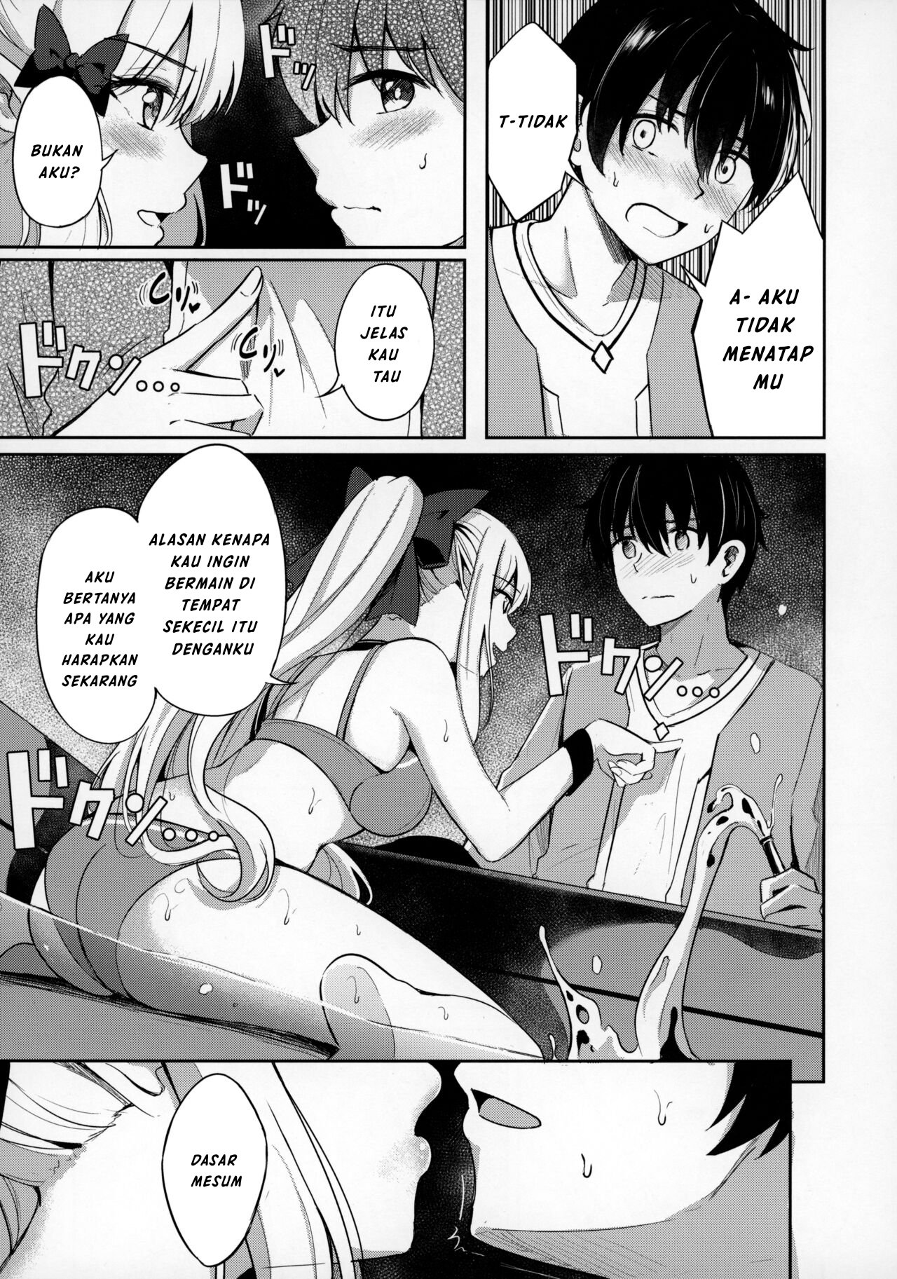 Saren to Asobou - Chapter 1 10