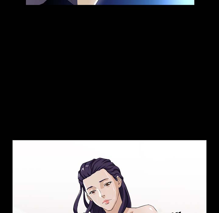 The Inheritance - Chapter 1 36