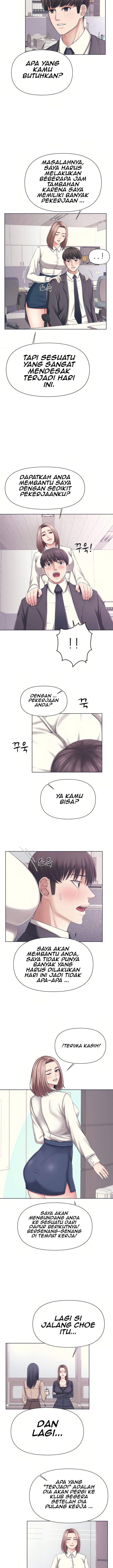 Please Take Care - Chapter 1 5