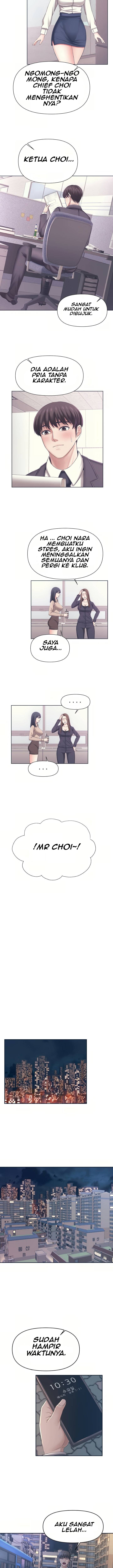 Please Take Care - Chapter 1 6