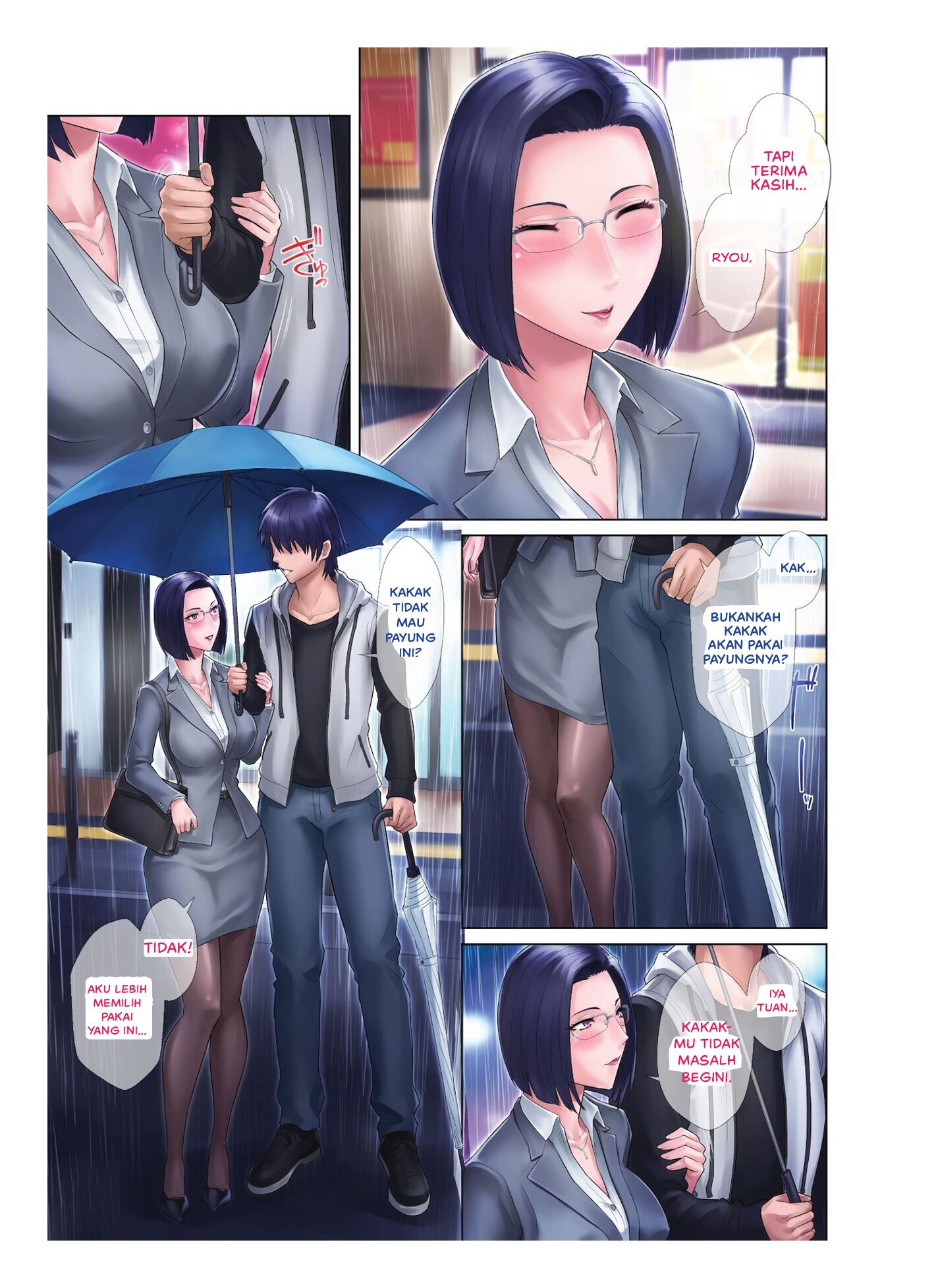 Shojo Ane - Chapter 1 1