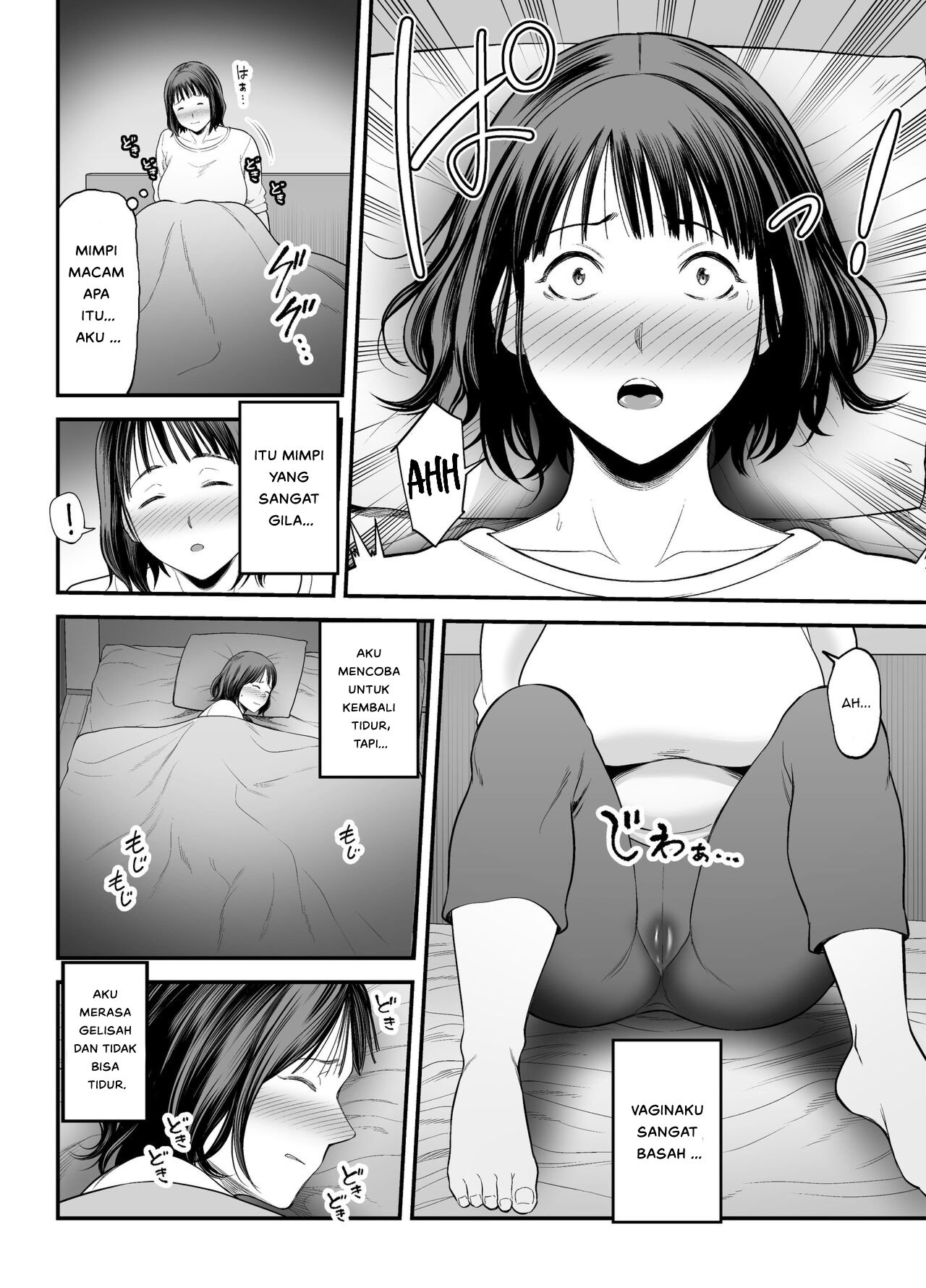 Okaa-san Boku no Koto Sasotterun Daro - Chapter 1 12