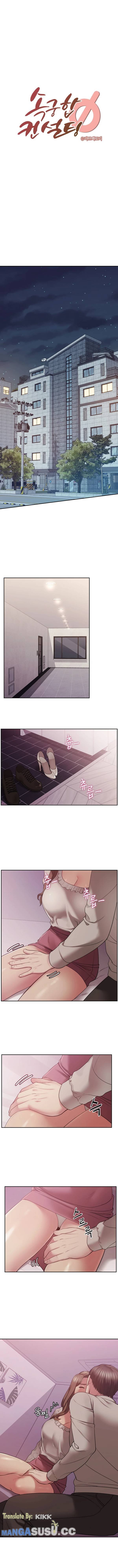 Sok Gung-Hap Consulting - Chapter 1 6