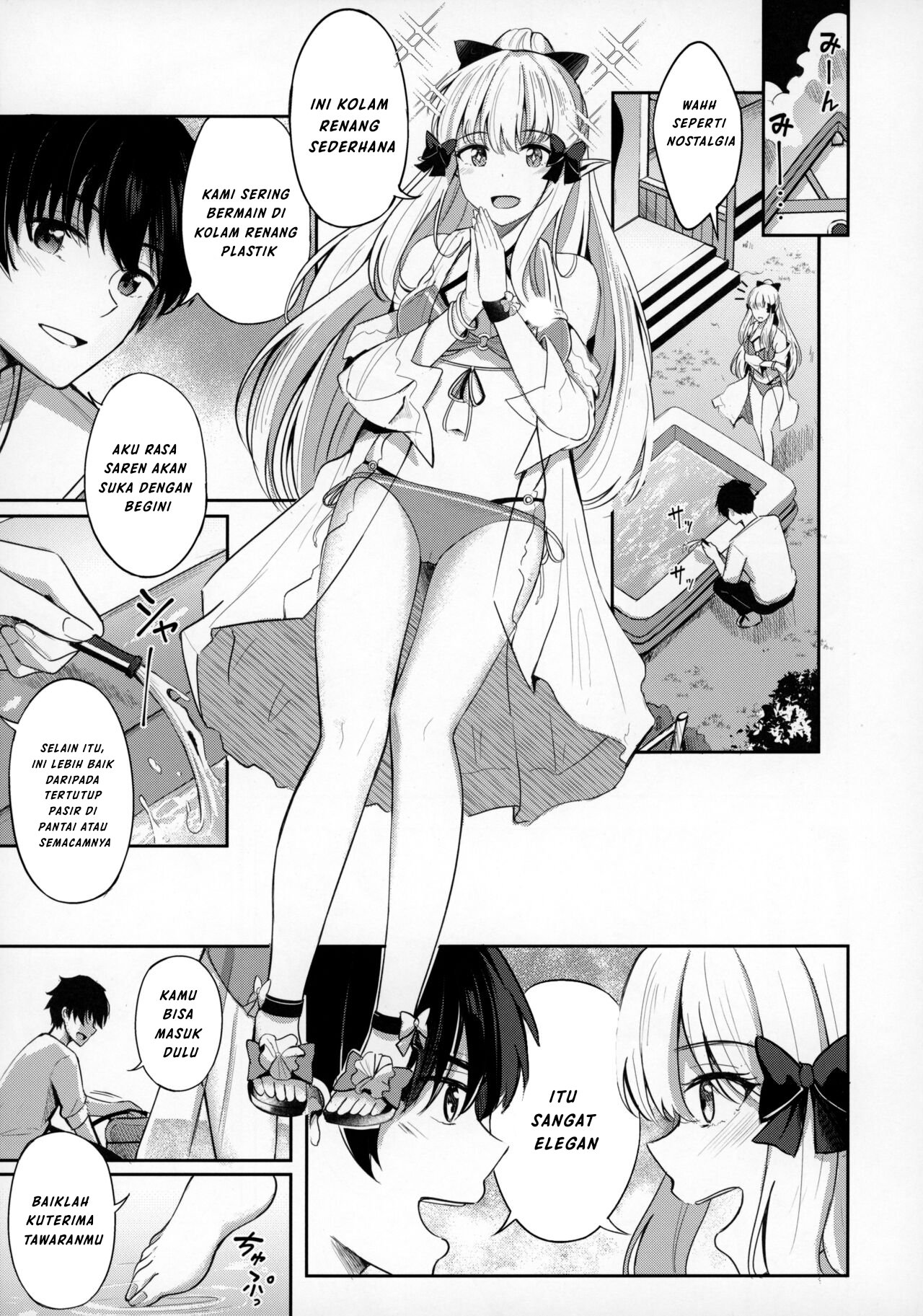 Saren to Asobou - Chapter 1 8