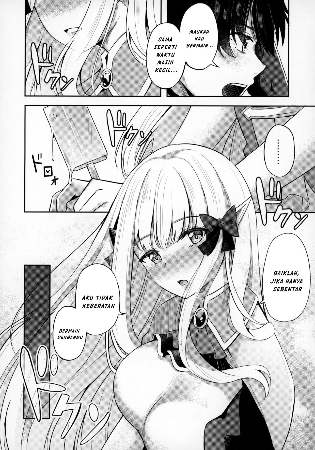 Saren to Asobou - Chapter 1 7