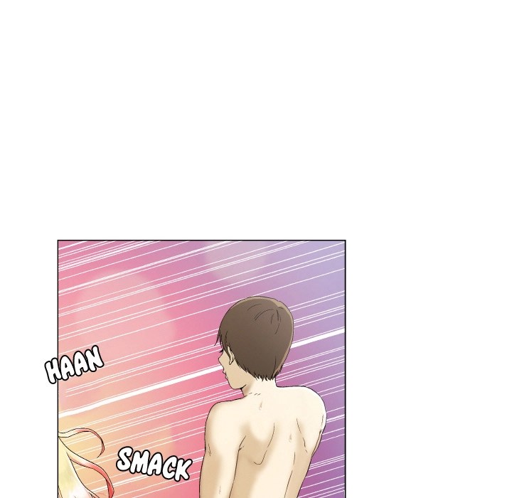 God of App - Chapter 1 18