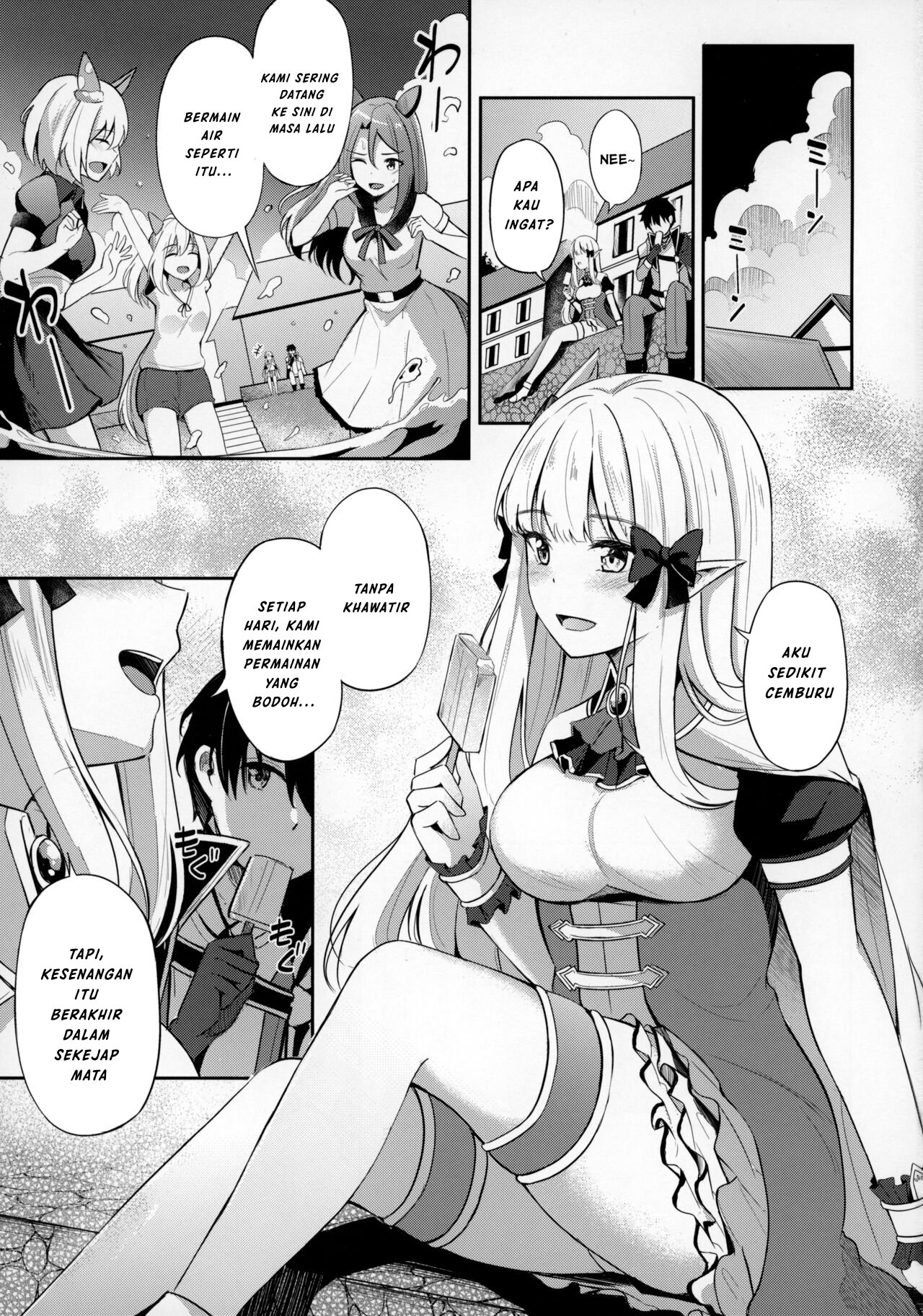 Saren to Asobou - Chapter 1 4