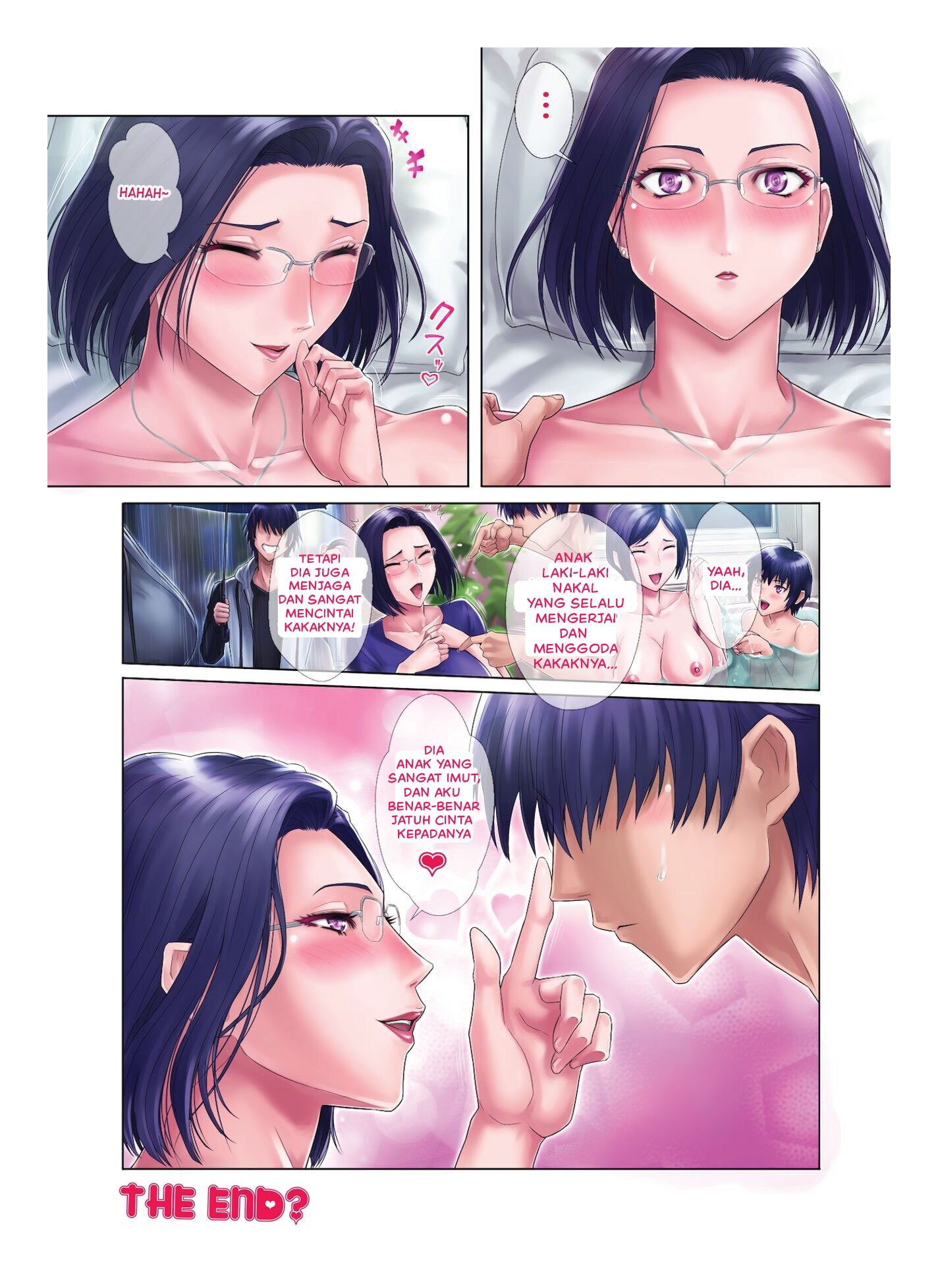 Shojo Ane - Chapter 1 52