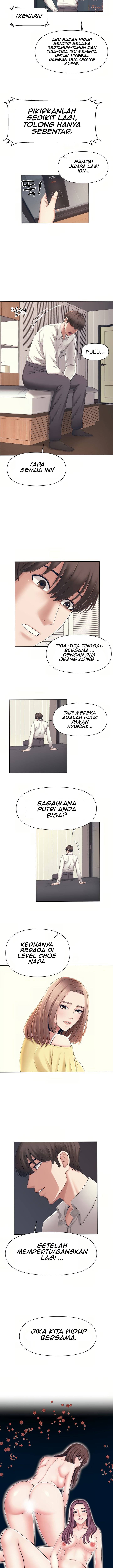Please Take Care - Chapter 1 11