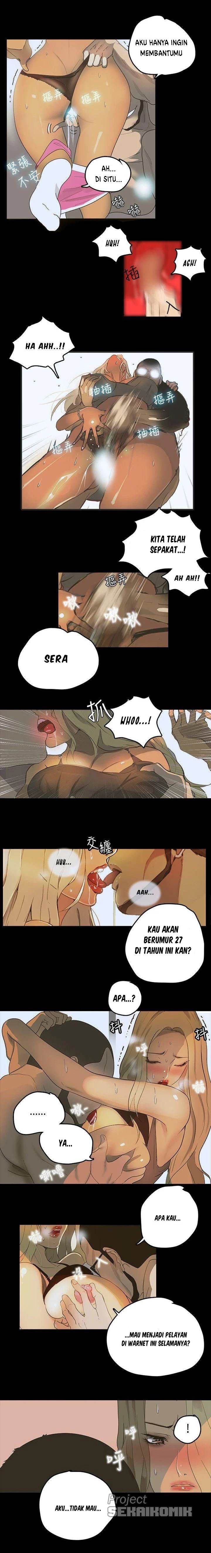 PC Goddess Room - Chapter 1 9