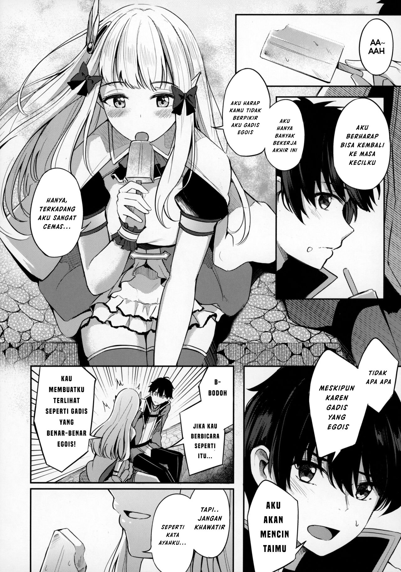 Saren to Asobou - Chapter 1 5