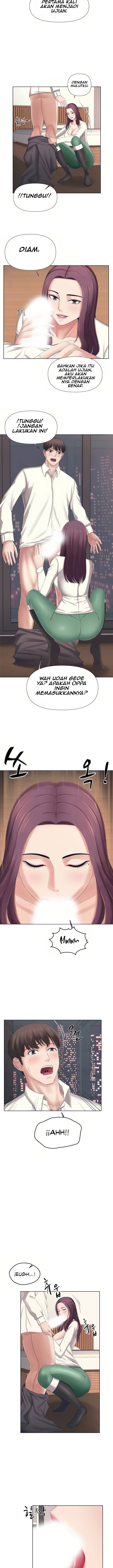 Please Take Care - Chapter 1 15