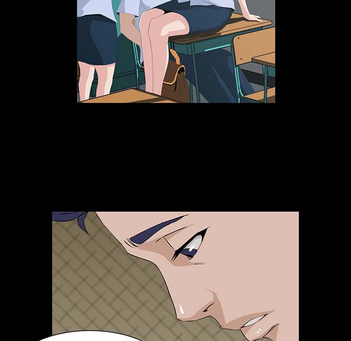 The Inheritance - Chapter 1 104
