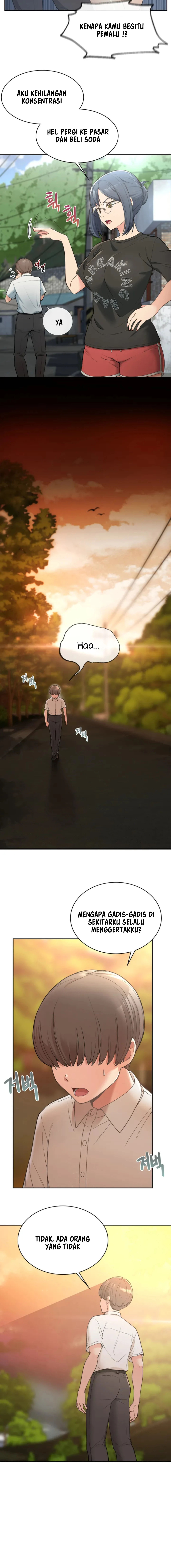 Will we live together in the country - Chapter 1 6