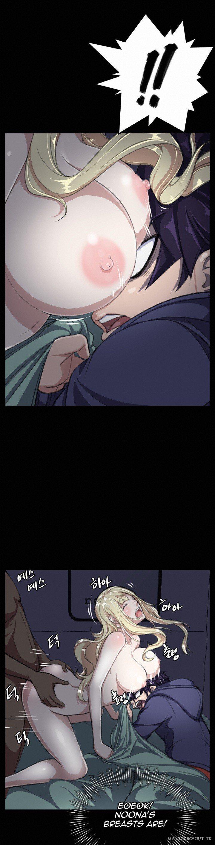 Love Academy - Chapter 1 19