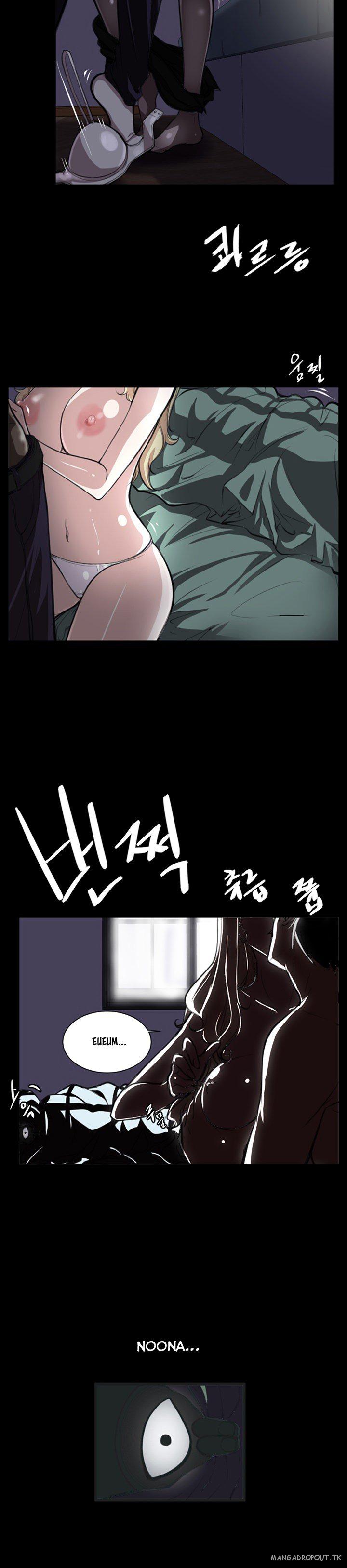 Love Academy - Chapter 1 3