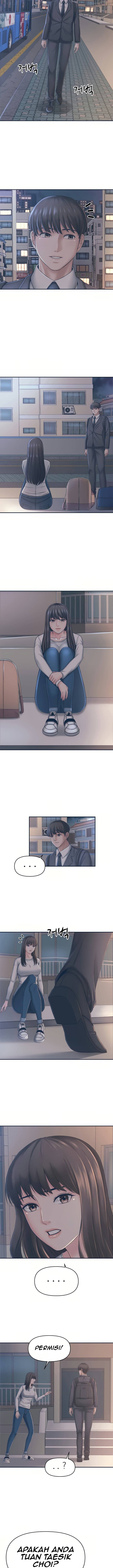 Please Take Care - Chapter 1 7