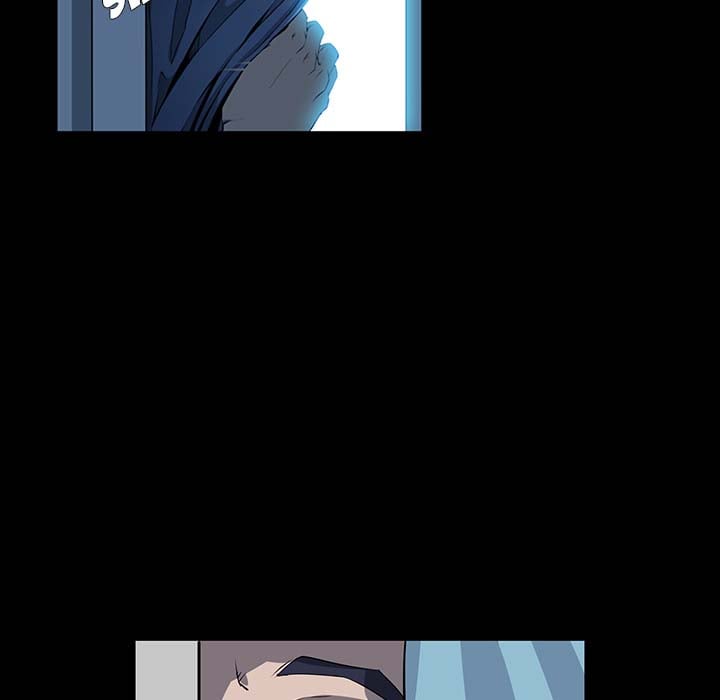 The Inheritance - Chapter 1 24