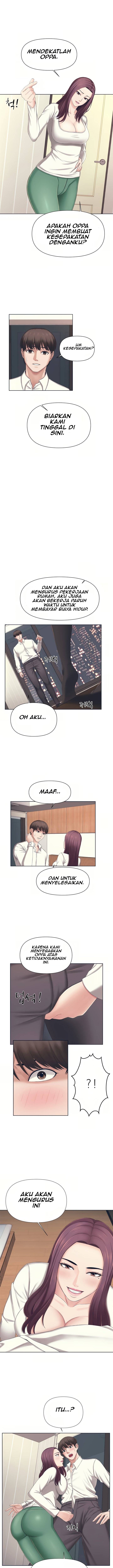 Please Take Care - Chapter 1 14