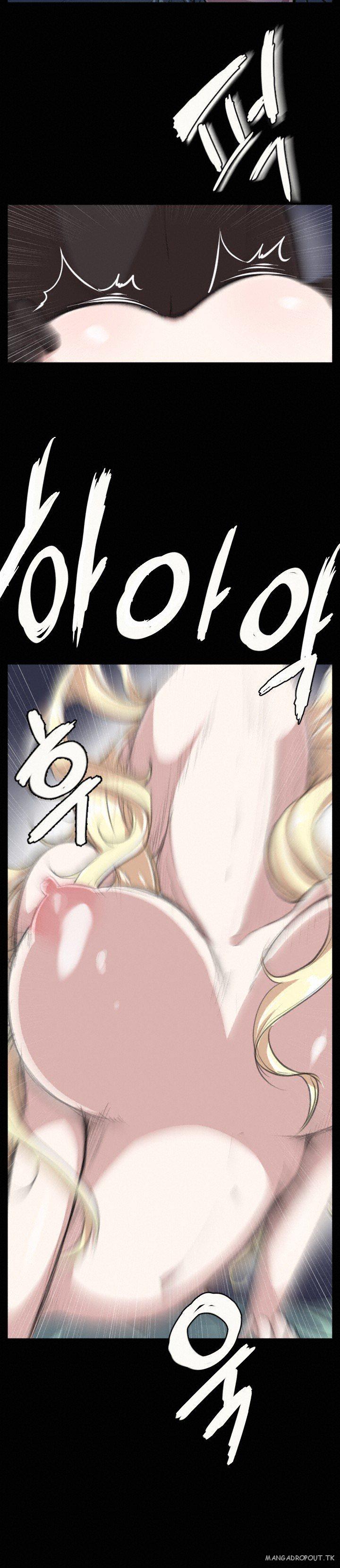 Love Academy - Chapter 1 18