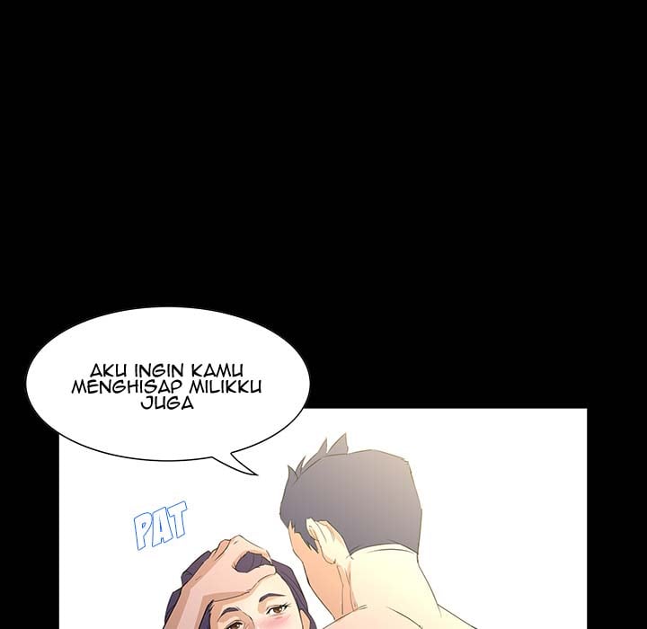 The Inheritance - Chapter 1 57