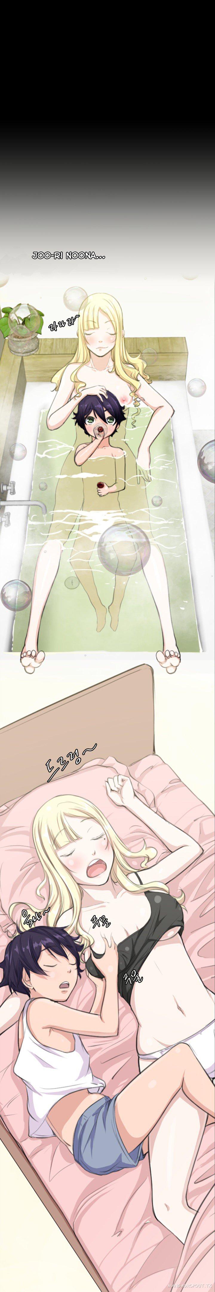 Love Academy - Chapter 1 14