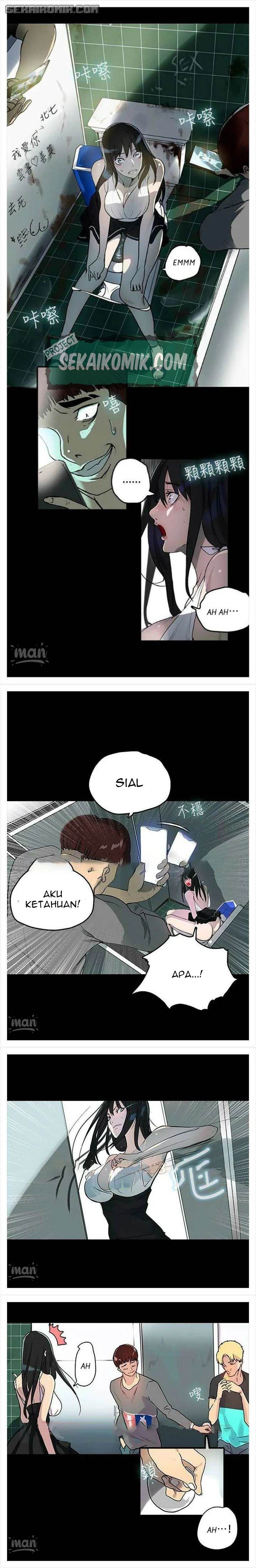 PC Goddess Room - Chapter 1 16