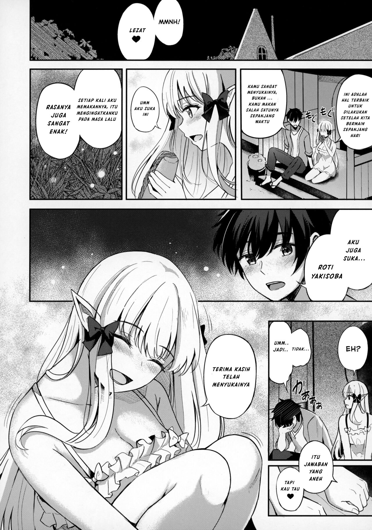 Saren to Asobou - Chapter 1 25