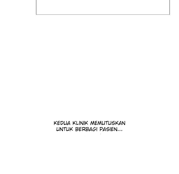 One Shot Men&#8217;s Clinic - Chapter 51 end 175