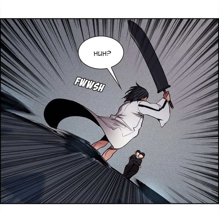 Erostica - Chapter 9 22