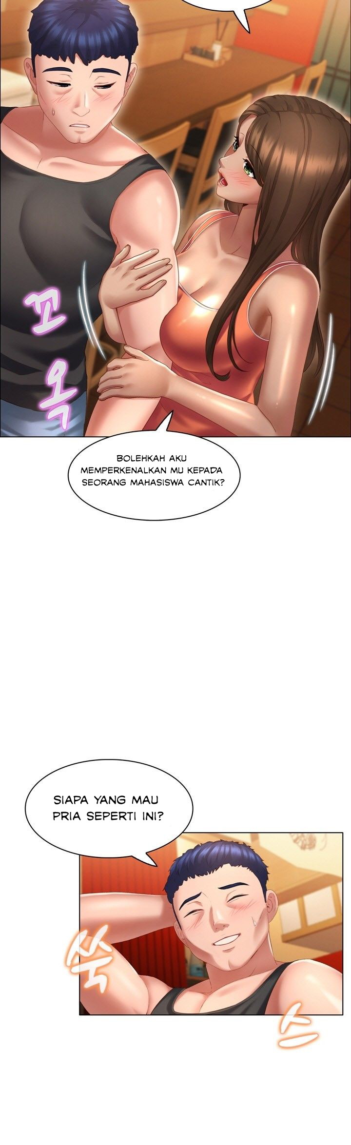 Lewd Wedding - Chapter 9 29